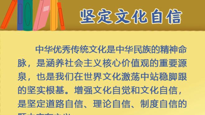 手感不佳！张宁11中4&三分6中2得到12分6板