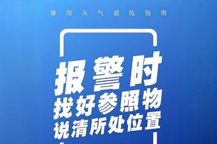 科尔谈库里10助2失误：即使不在最佳状态 他也能以控卫身份帮球队