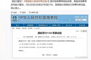 厄德高：我们正在实现梦想 我们要展示从过去两个赛季学到的东西