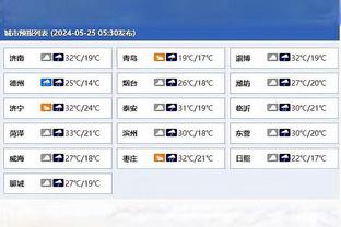 188金宝搏打不开了截图3