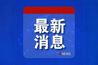 必威在线官方网站首页入口截图4