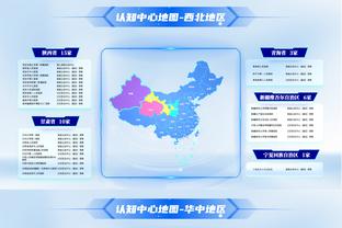 德罗赞：即使没有拉文 我仍对公牛打进季后赛非常有信心